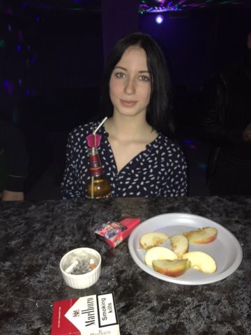 Алиана