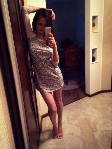Далия